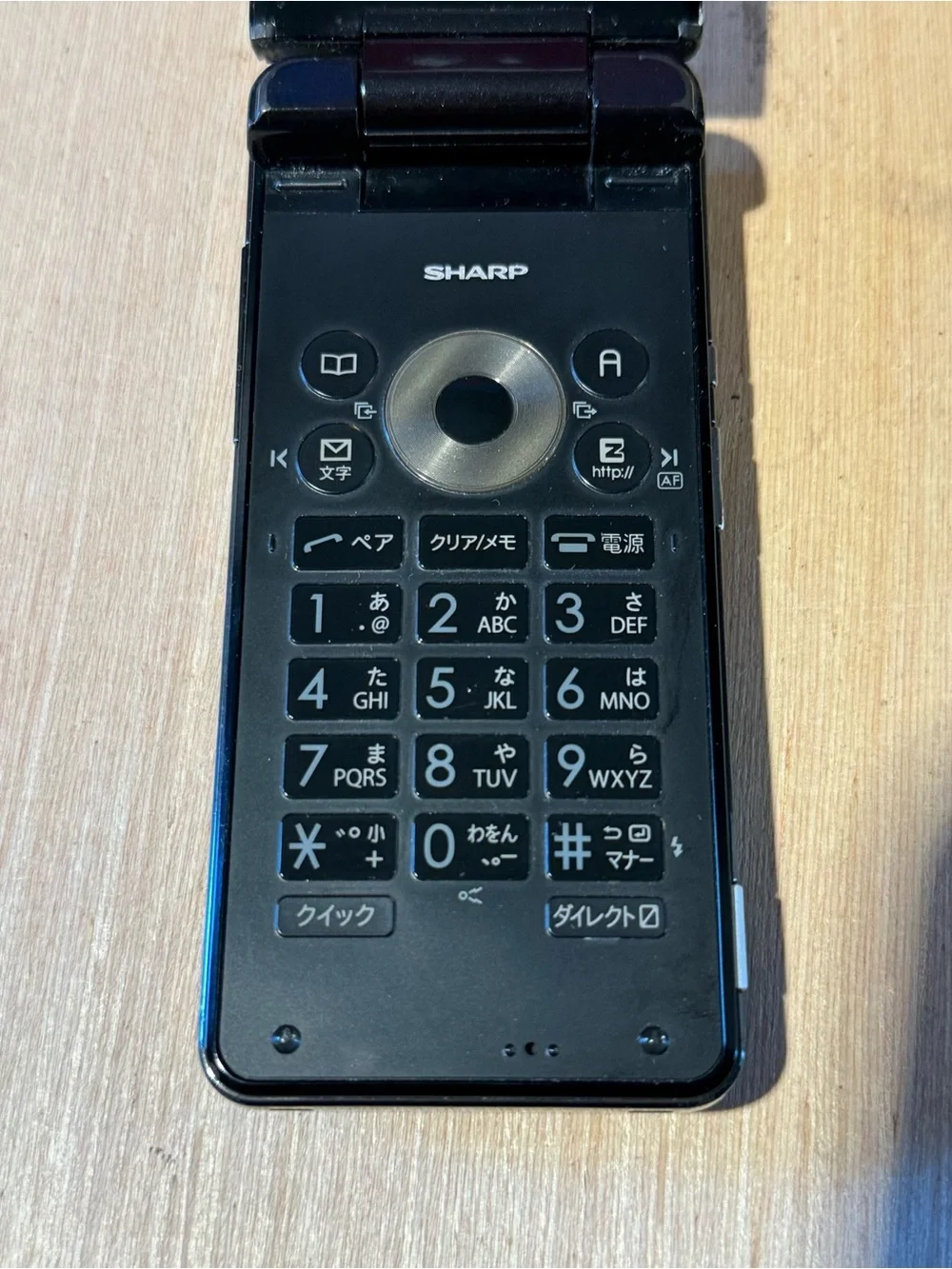 SHARP AU CDMA SH003 By KDDI Japanese Flip phone UNTESTED No Charger Read Info!!